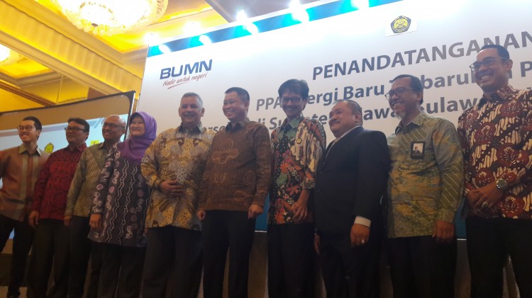 Mempiarkan BUMN Hadir untuk Negeri: Bersinergi Lebih Banyak Manfaat